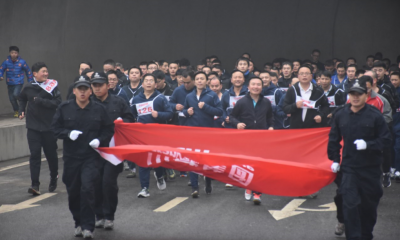 堅定信念，奔向更加美好的明天