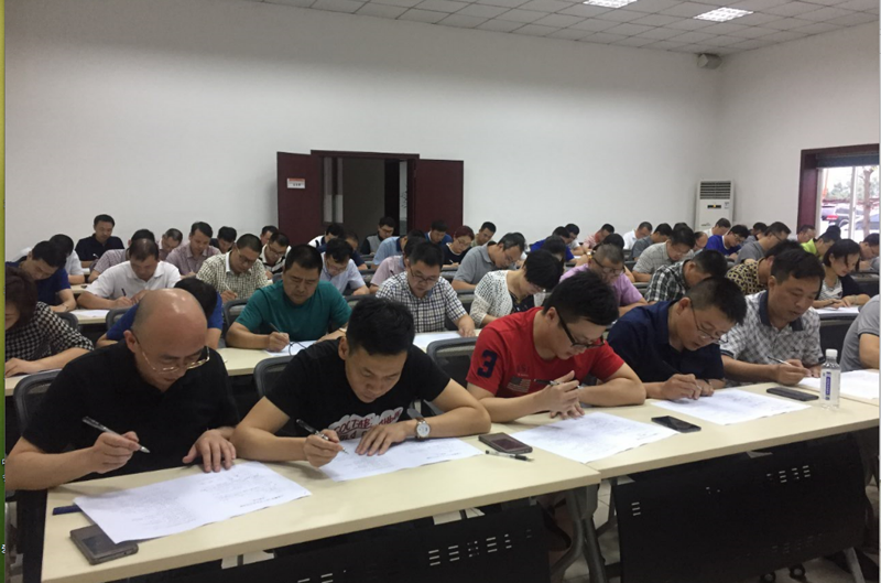 集團公司舉行企業(yè)文化基礎知識考試(圖1)