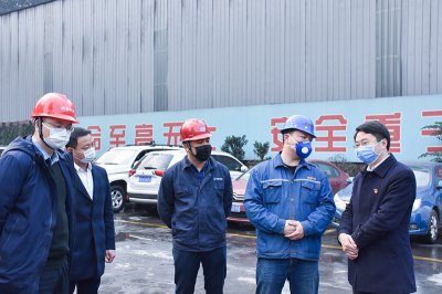 威遠縣委書記于進川赴釩鈦科技調研脫硫環(huán)保系統(tǒng)運行及疫情防控工作