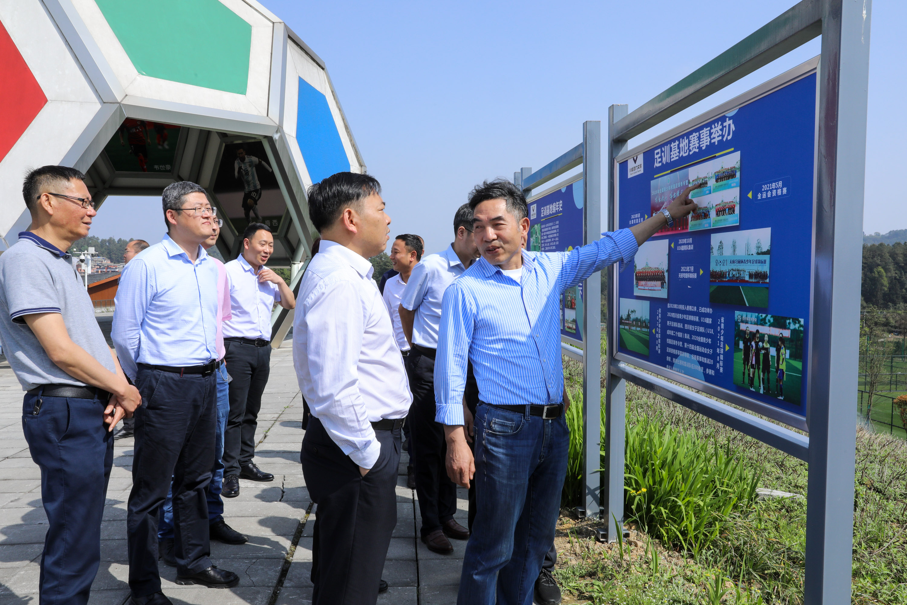 省市工商聯(lián)到川威開展民營企業(yè)調(diào)研(圖3) 省市工商聯(lián)到川威開展民營企業(yè)調(diào)研(圖3)