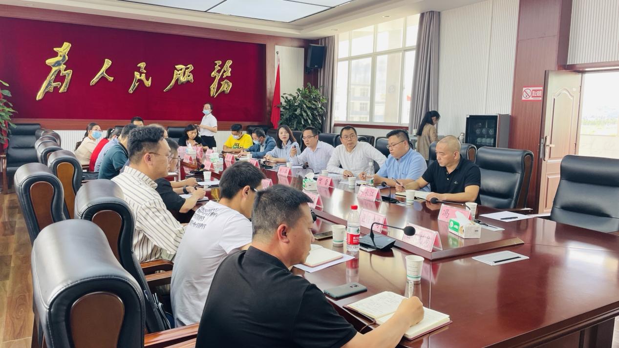 江川區(qū)區(qū)委、區(qū)政府與眾欣文旅召開海門傳統(tǒng)村落保護開發(fā)項目洽談會