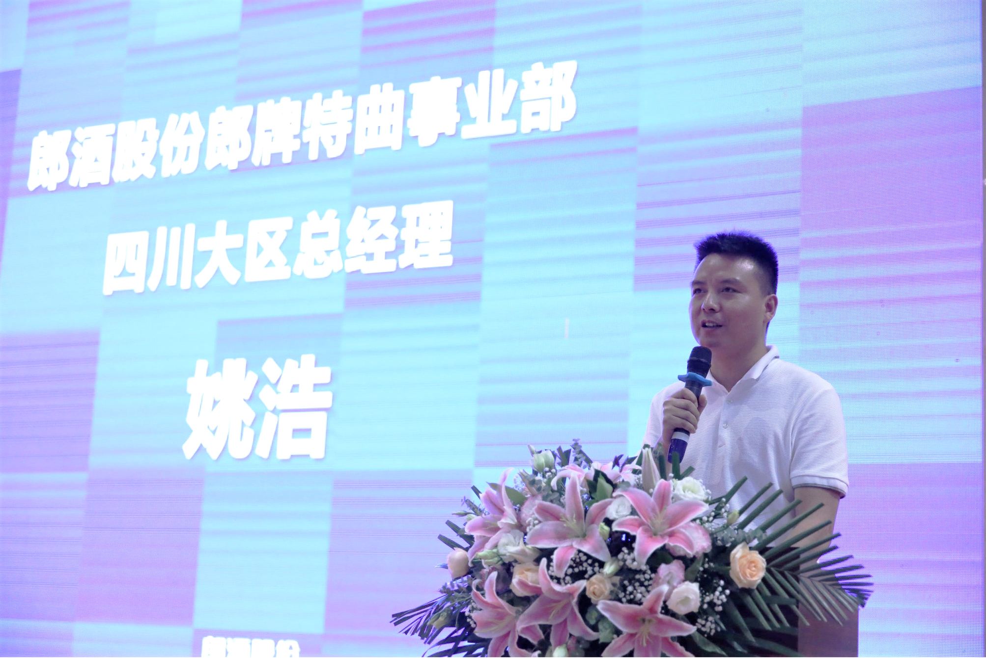 船石湖運動休閑度假區(qū)舉辦路亞舟釣公開賽 ——展眾欣文旅新潮玩(圖3) 船石湖運動休閑度假區(qū)舉辦路亞舟釣公開賽 ——展眾欣文旅新潮玩(圖3)