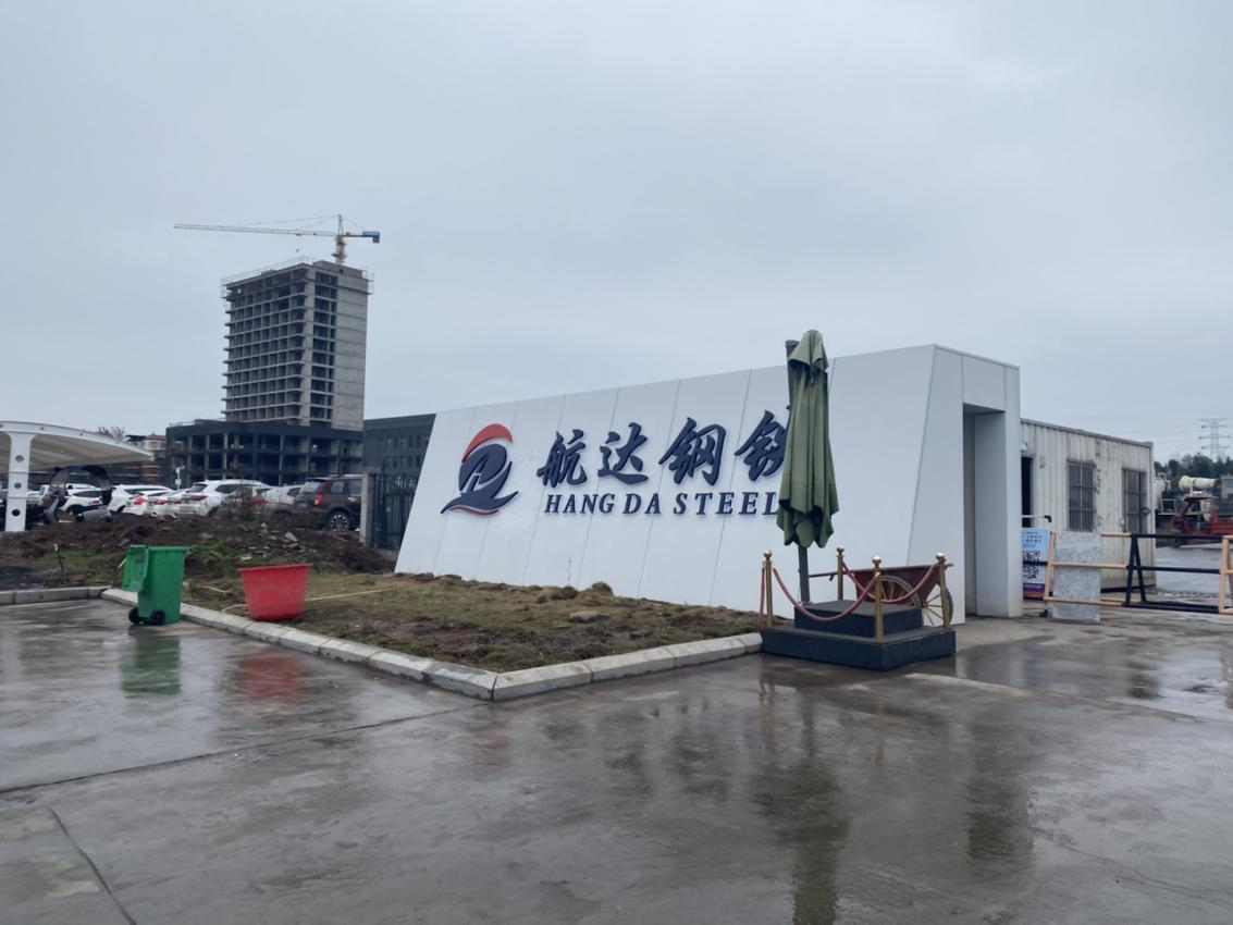 緊盯對外拓展 奮力開創(chuàng)運(yùn)輸新局面——通宇物流外部運(yùn)輸業(yè)務(wù)再獲突破(圖2) 緊盯對外拓展 奮力開創(chuàng)運(yùn)輸新局面——通宇物流外部運(yùn)輸業(yè)務(wù)再獲突破(圖2)