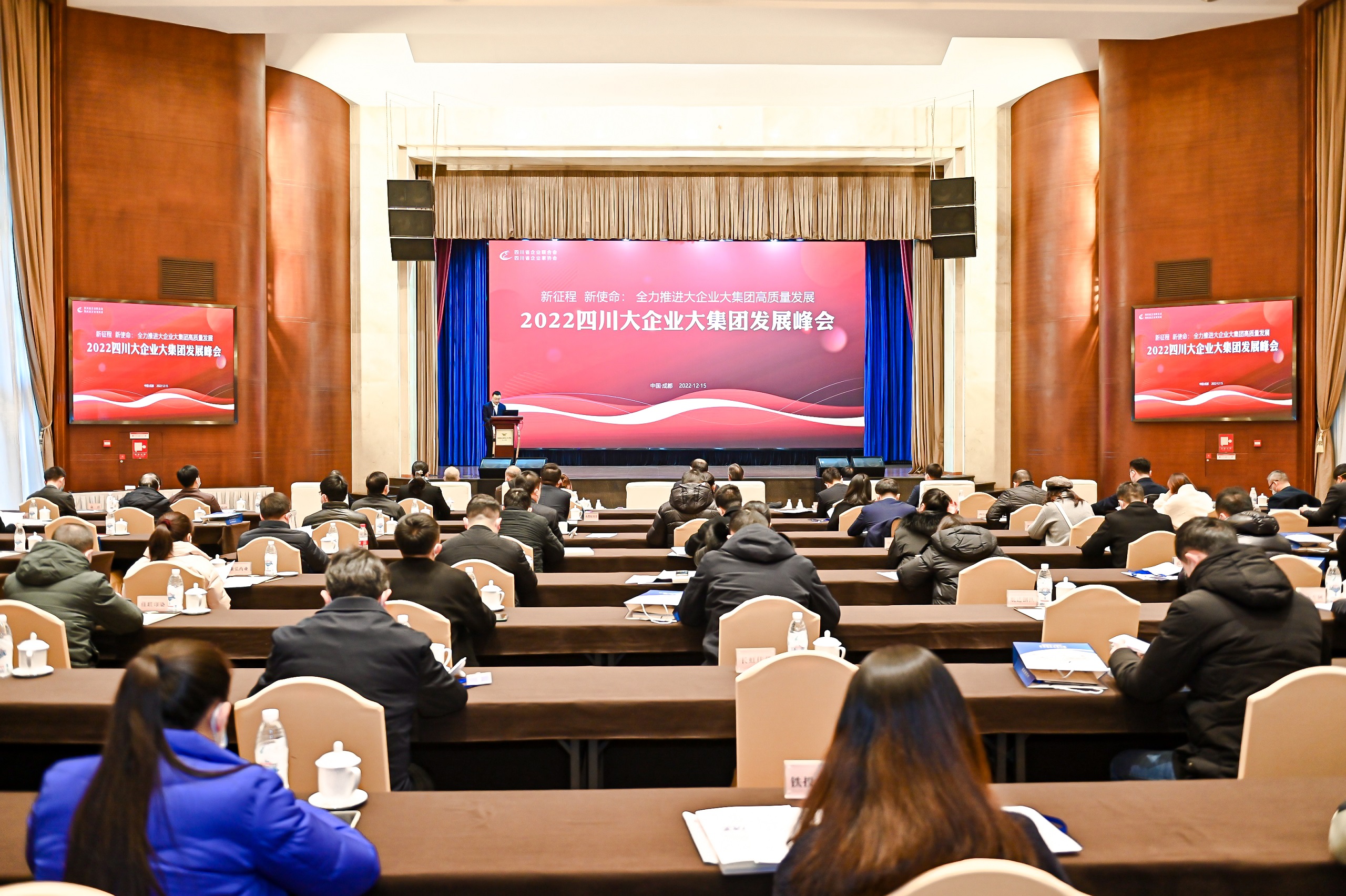 四川企業(yè)百?gòu)?qiáng)出爐 川威集團(tuán)排名十三