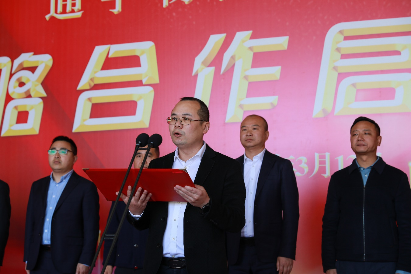 通宇物流·中策輪胎舉行戰(zhàn)略合作啟動儀式(圖2) 通宇物流·中策輪胎舉行戰(zhàn)略合作啟動儀式(圖2)