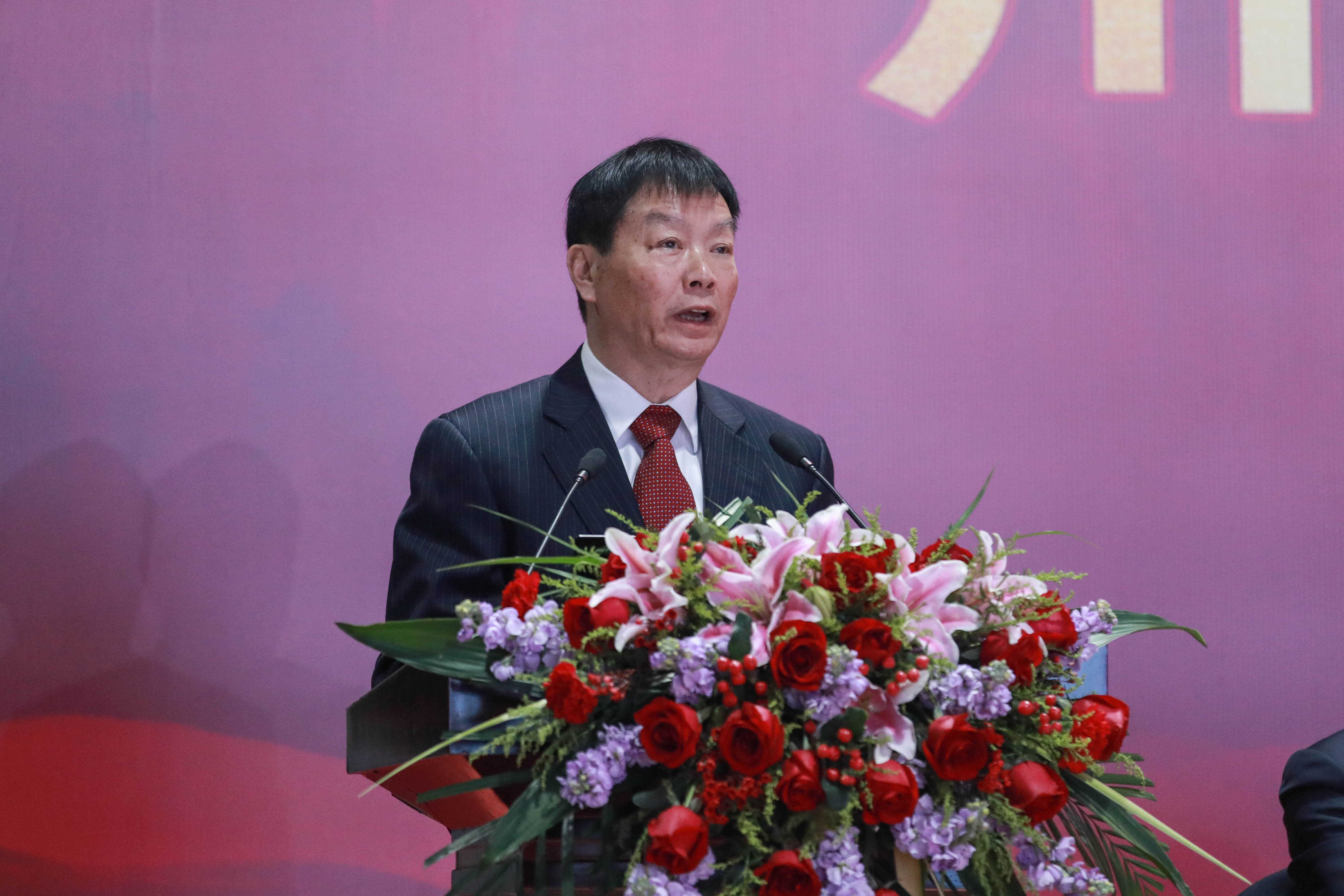 不折不撓 剩者為王——集團(tuán)公司隆重召開2023年年會(圖8) 不折不撓 剩者為王——集團(tuán)公司隆重召開2023年年會(圖8)