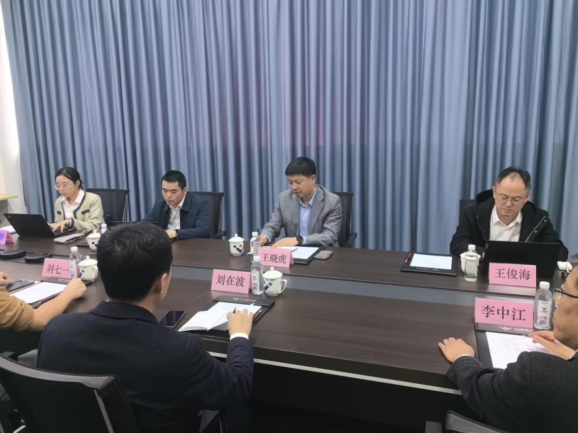 冶金工業(yè)信息研究院信息研究所王曉虎所長(zhǎng)一行蒞臨川威集團(tuán)進(jìn)行工作調(diào)研