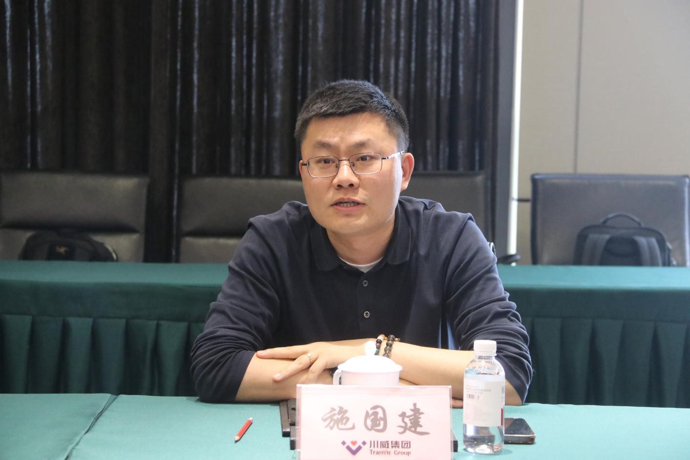 集團礦業(yè)轉(zhuǎn)型持續(xù)走向深化(圖2)