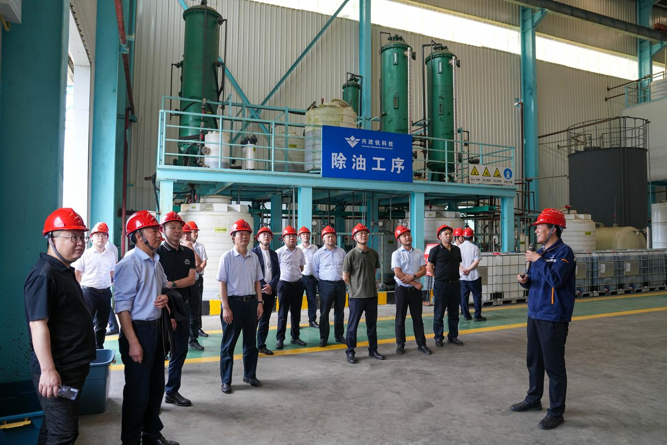 加強對標 開放心態(tài) 結(jié)果導向——集團開展對標管理交流活動(圖2)