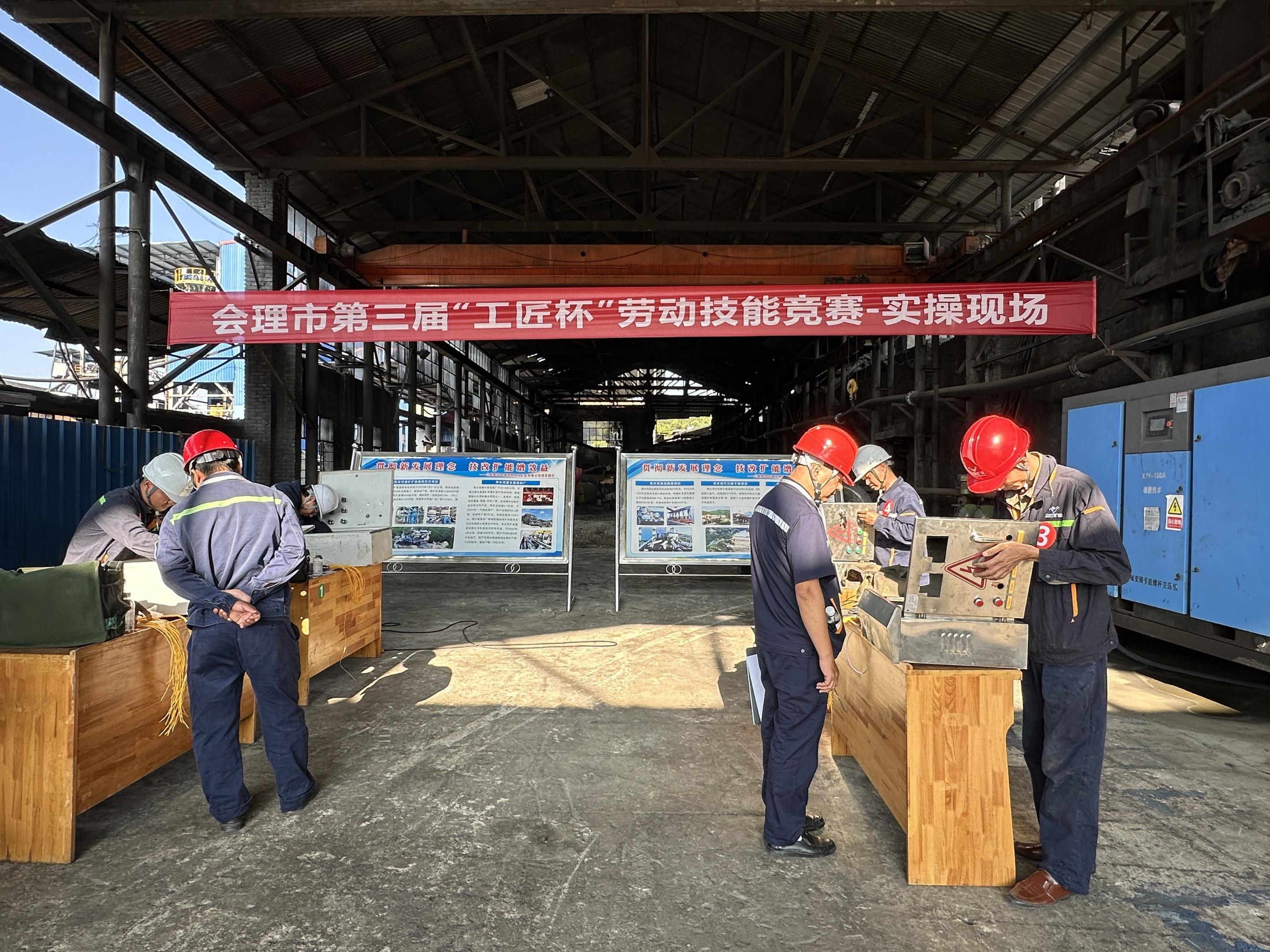 技能比武展風采，以賽促學礪精兵(圖3)