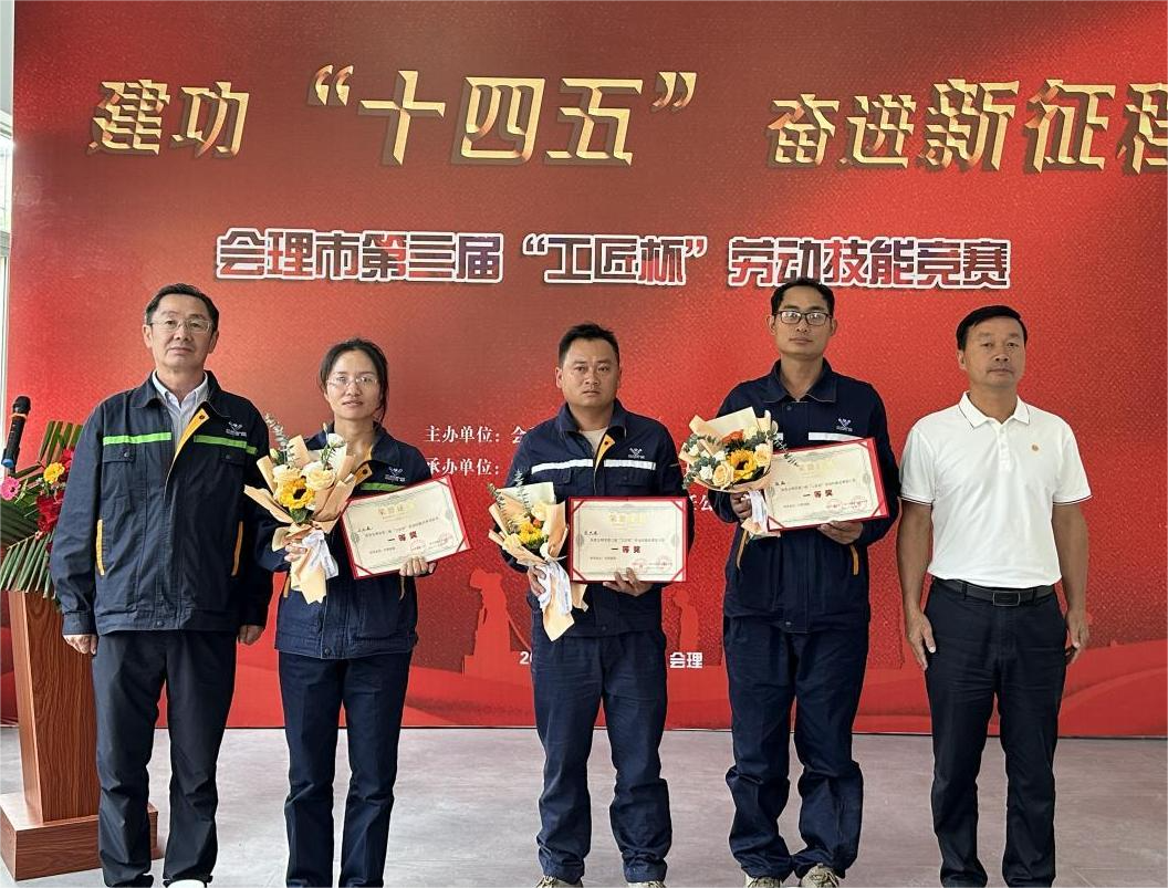 技能比武展風采，以賽促學礪精兵(圖4)