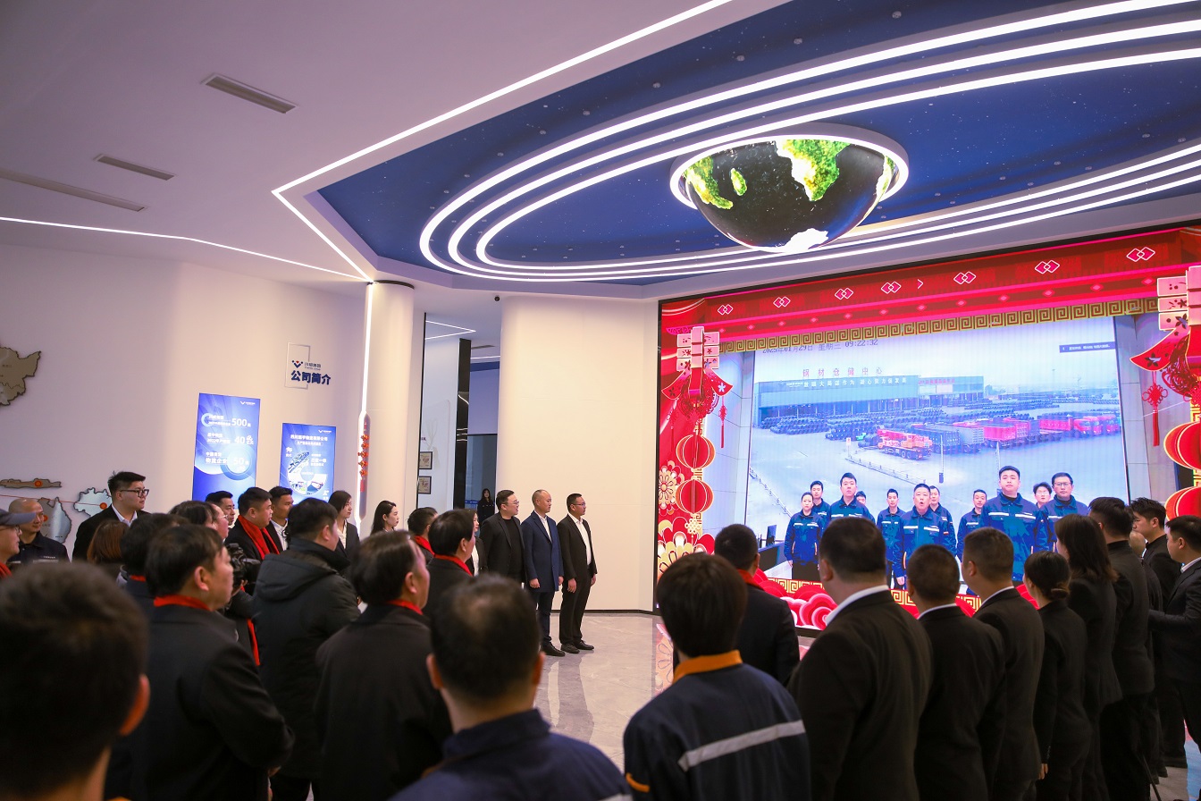 新起點 新征程 新作為 集團(tuán)公司開展2025年新春慰問活動暨迎新春團(tuán)拜會(圖4) 新起點 新征程 新作為 集團(tuán)公司開展2025年新春慰問活動暨迎新春團(tuán)拜會(圖4)