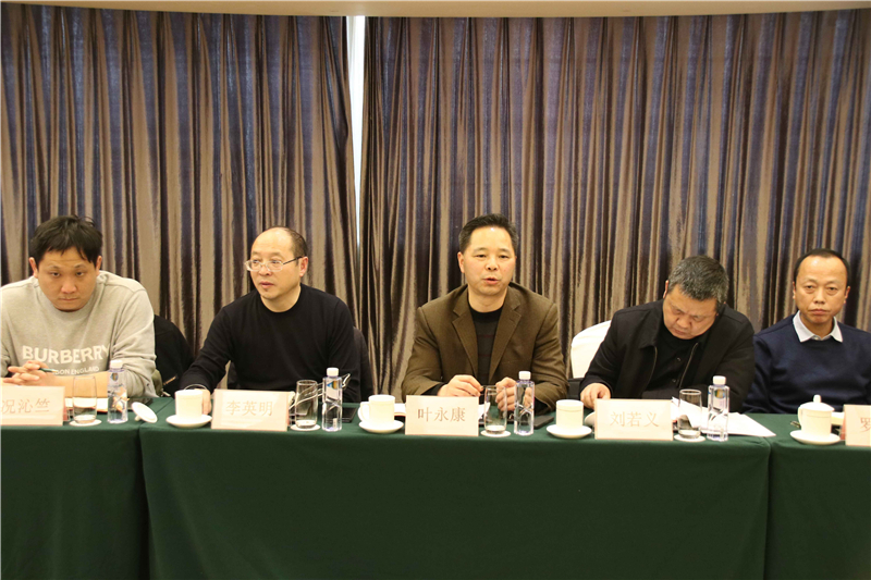企業(yè)搭臺(tái) 專(zhuān)家唱戲 大咖齊聚 ——川威法蘭克福足校研討會(huì)召開(kāi)(圖2)