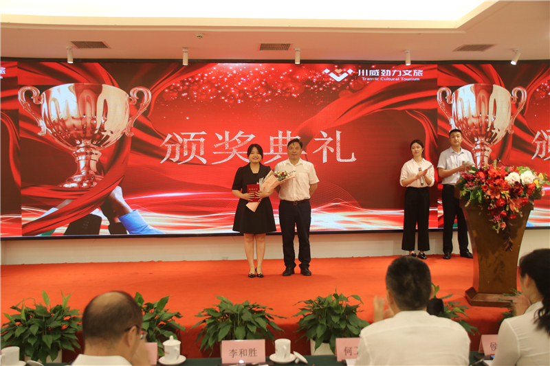 傳承革命精神  唯奮斗最青春——眾心樂(lè)公司主題演講比賽系列活動(dòng)圓滿完成(圖8)